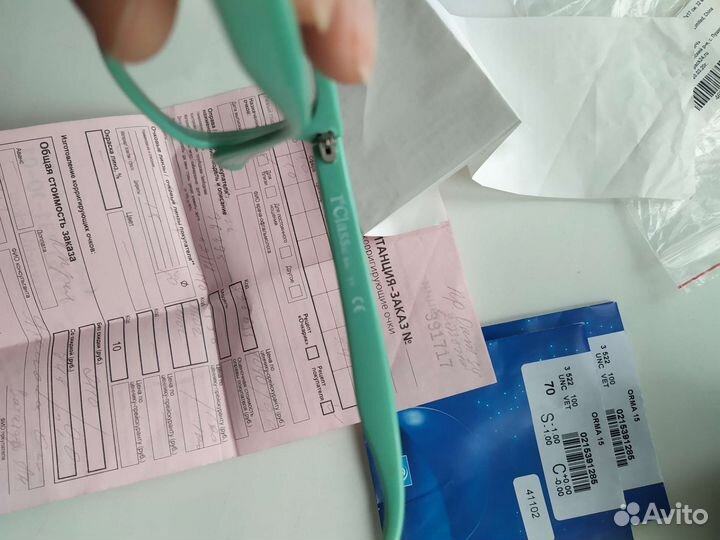 Очки детские с диоптриями минус 1, как новые