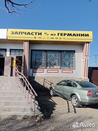 Блок педалей Фольксваген гольф 4