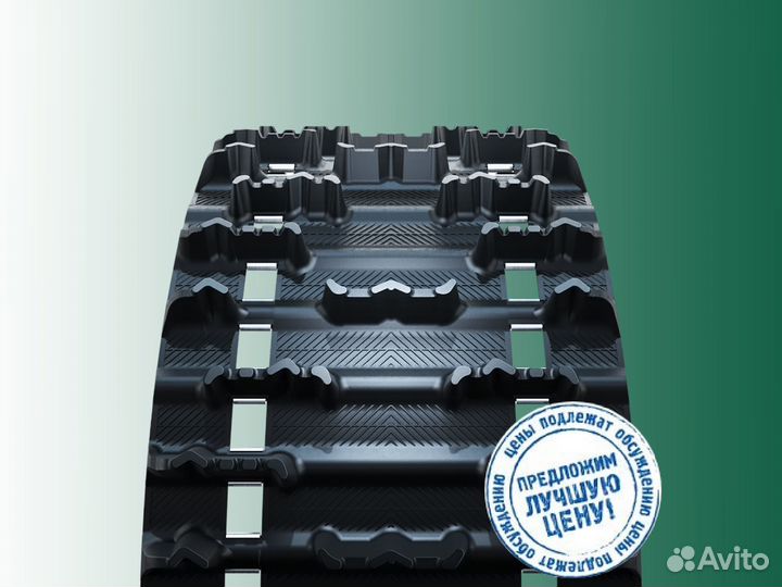 Ямаха RX-1 гусеница C38 121