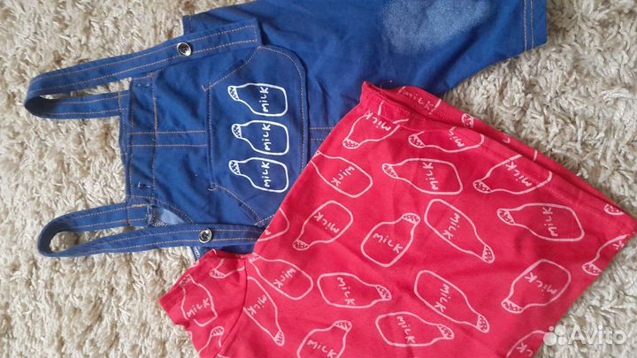 2 костюма на лето