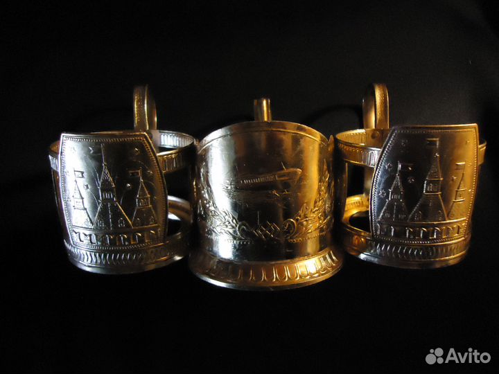 Подстаканники сссровские возраст 35+