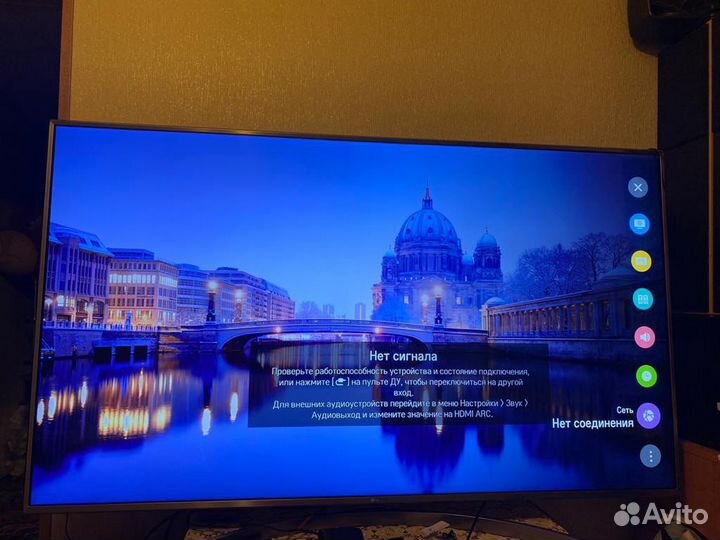 LG 70uк6710рla