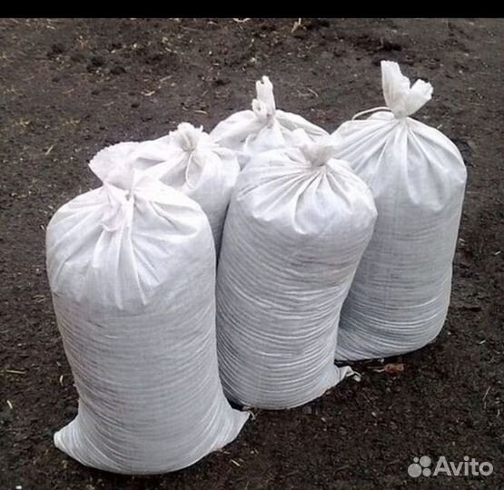 Навоз перегной