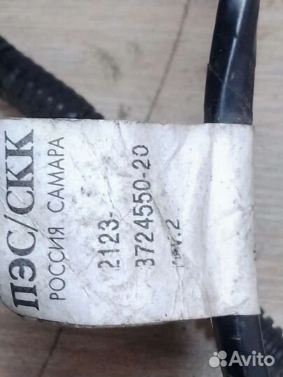 Коса,проводка передней правой двери Chevrolet Niva