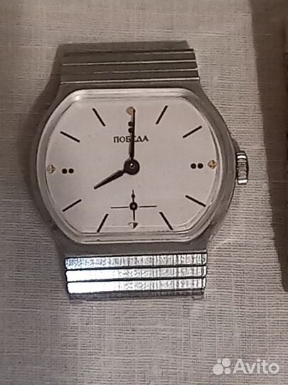 Часы Победа СССР 2602