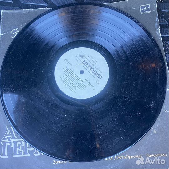 Пластинка Анна Герман 