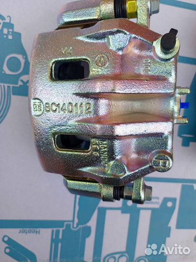 Суппорт передний Санг енг