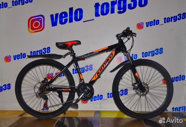 Велосипед новый