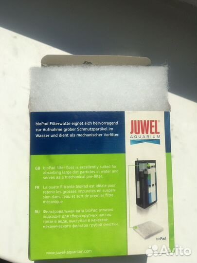 Фильтровальная вата Juwel