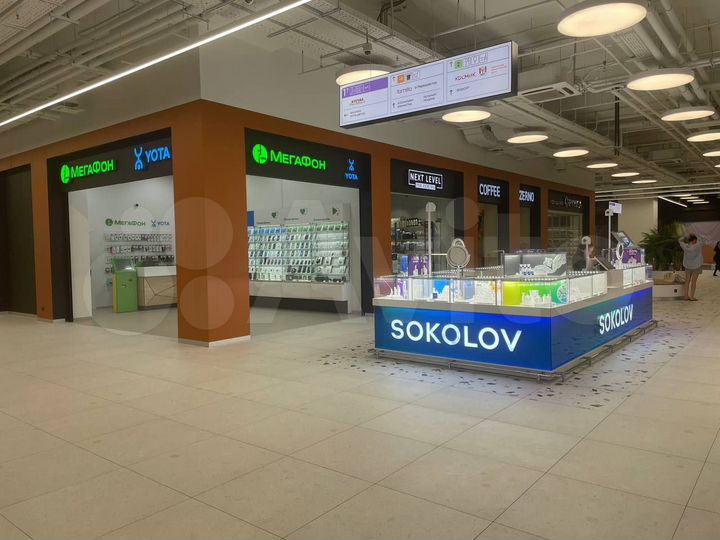 Торговая площадь, 161.3 м²