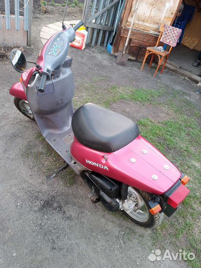 Продам скутер