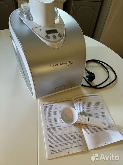 Мороженица Ariete Gran Gelato Metal