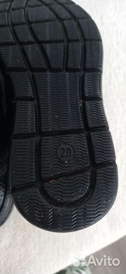 Детская обувь