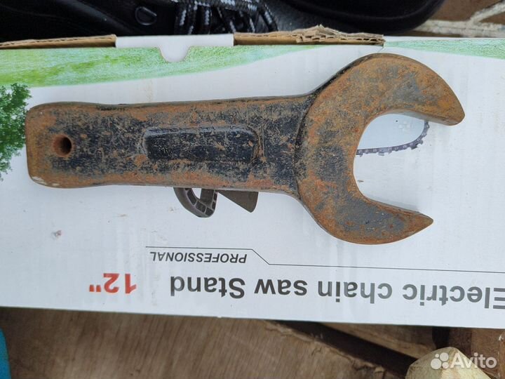 Инструмент