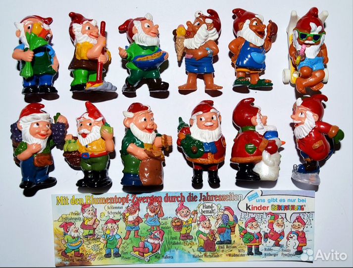 Киндер Гномы 12 месяцев (Времена года)