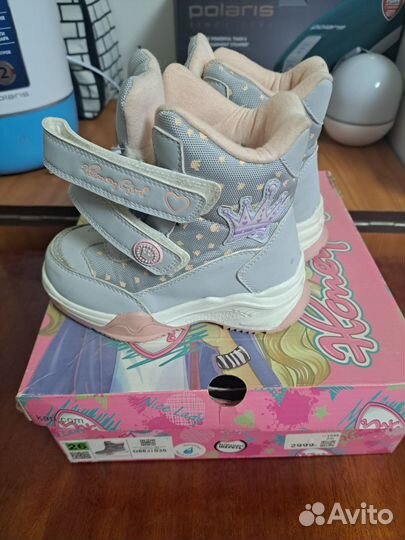 Сапоги зимние для девочки 26 размер