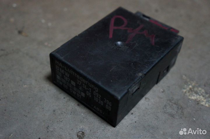 Для BMW E 53 блок управления пневмо подвеской