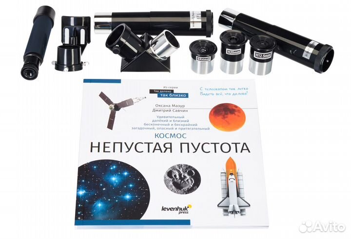 Телескоп Levenhuk Discovery Spark Travel 60 с книг