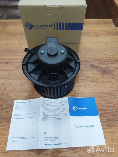 Мотор отопителя ГАЗель Next с крыльчаткой