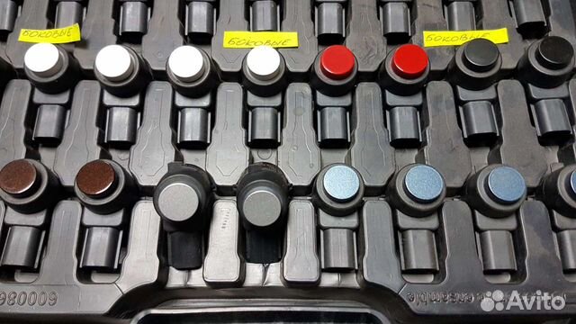 Датчик парковки боковой Opel Insignia, Astra J, Za