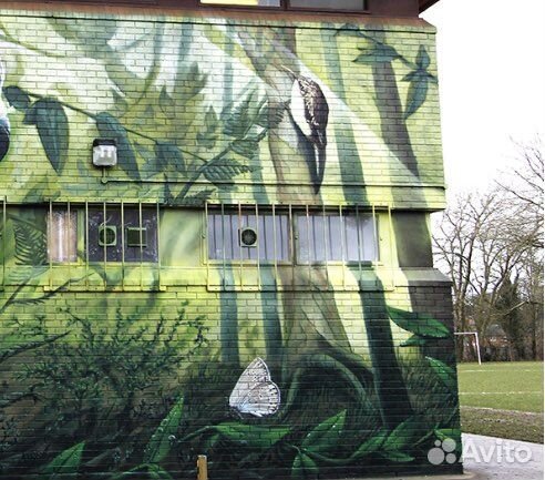 Стена для граффити