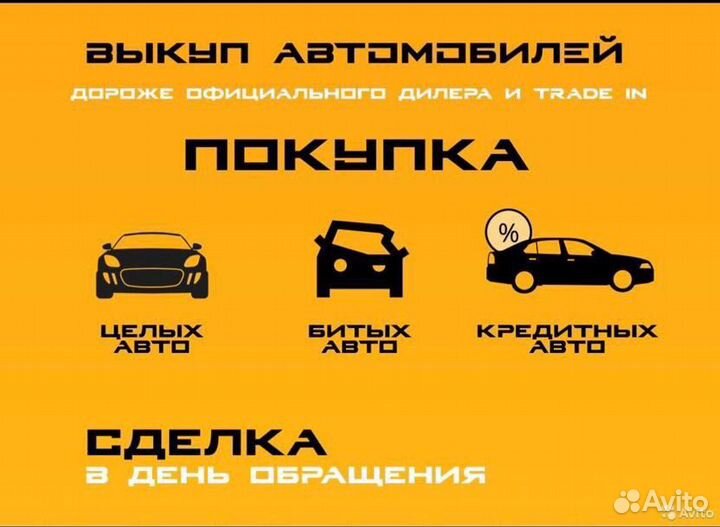 Hyundai ix35 2.0 AT, 2011, 170 344 км