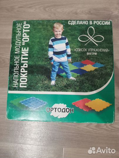 Ортопедический коврик для детей