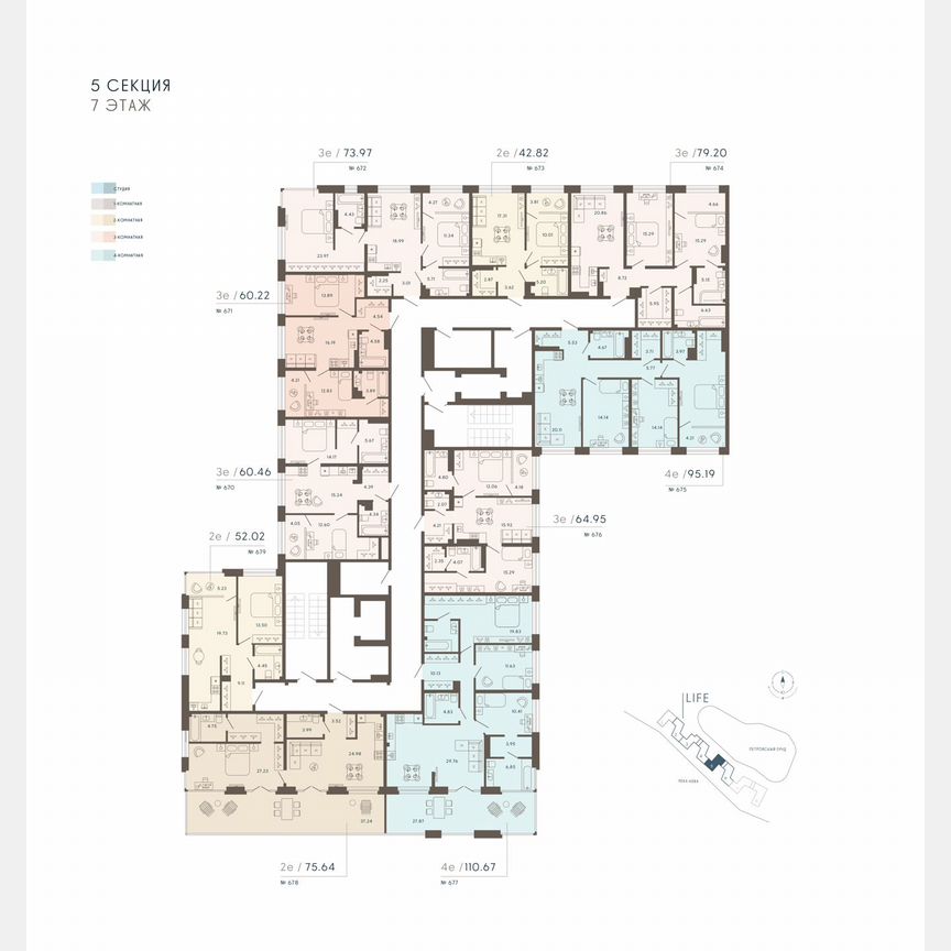 2-к. апартаменты, 81,5 м², 7/8 эт.