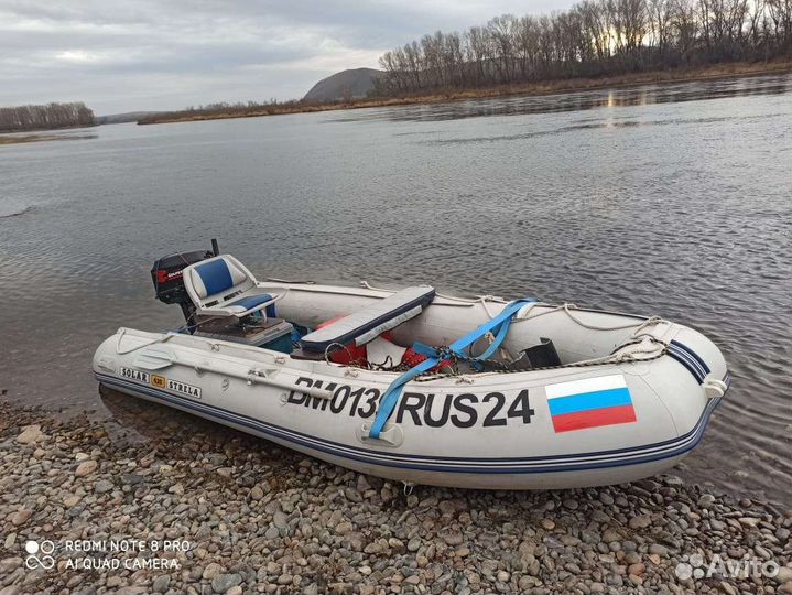 Solar 420 стрела