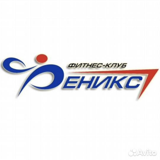 Уборка в фитнес клуб