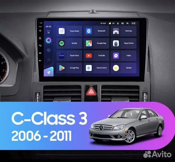 Штатная магнитола Mercedes C W204 06-11 3-32 8ядер