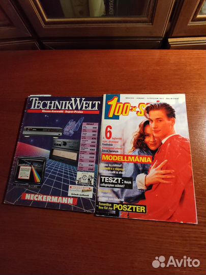 Старые журналы тм, neckermann