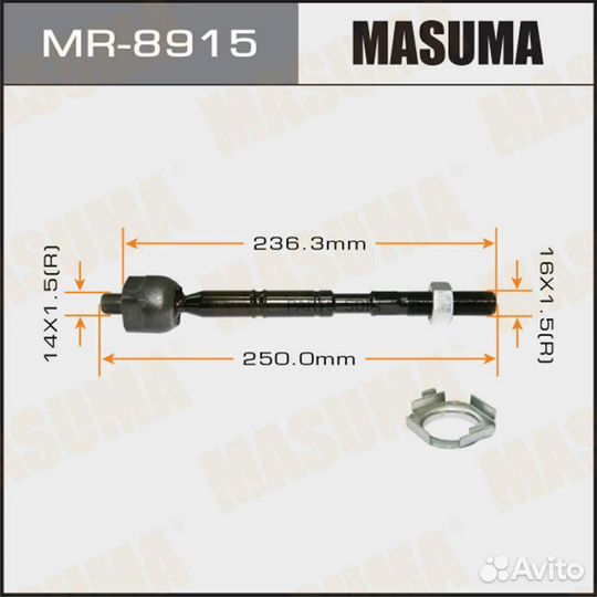 Masuma MR-8915 Тяга рулевая
