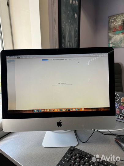 Apple iMac 21.5 2010