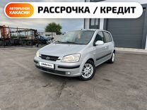 Hyundai Getz 1.3 AT, 2005, 235 000 км, с пробегом, цена 599 999 руб.