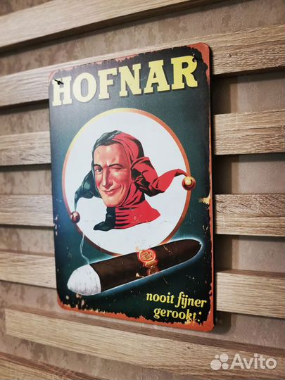 Декор на стену Hofnar cigars