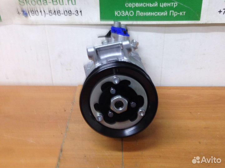 Компрессор кондиционера Skoda Octavia A7
