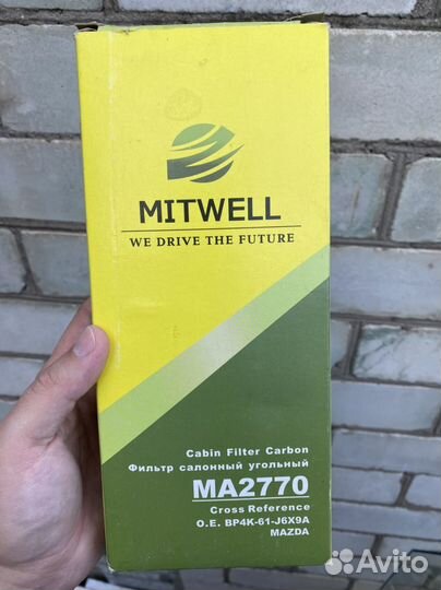 Фильтр салонный угольный mazda 3