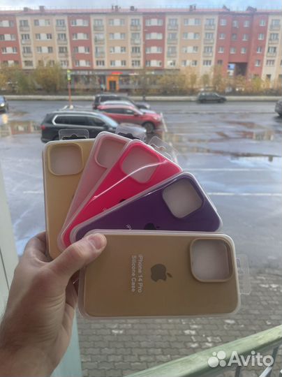 Чехлы на iPhone 14 все в наличии