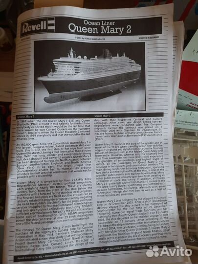 Revell Queen mary 2 1:400