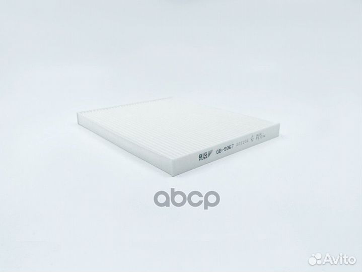 Фильтр салонный GB-9967 hyundai ix35 10, Tucson