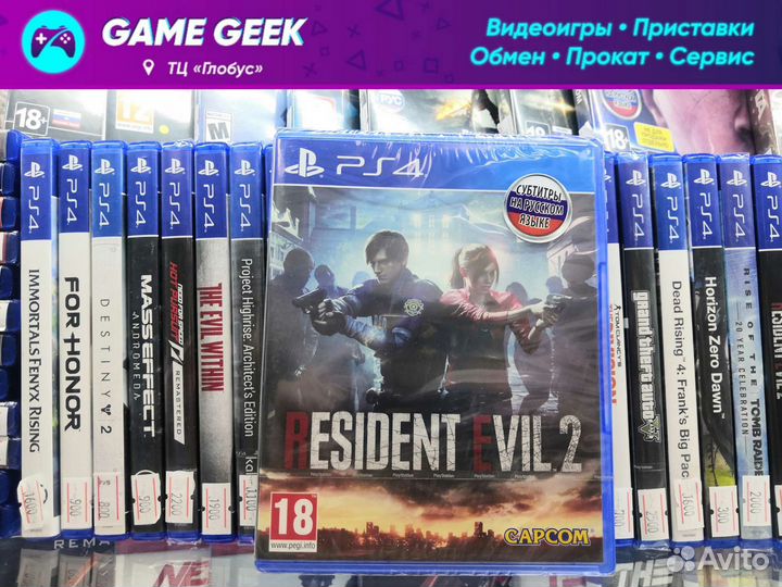 Resident Evil 2 на PS4
