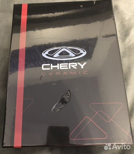 Керамика для кузова а/м