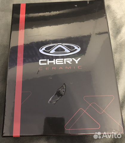 Керамика для кузова а/м