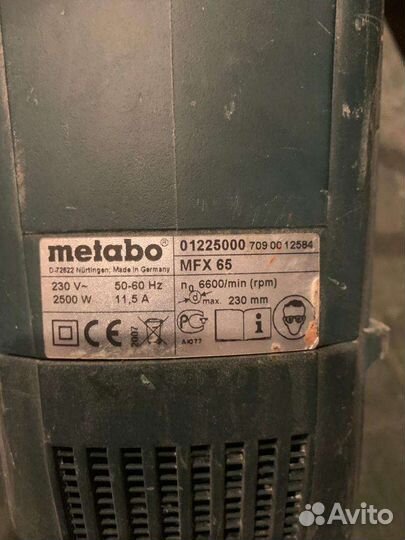 Штроборез Metabo mfx 65