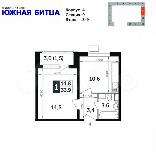1-к. квартира, 34,3 м², 7/25 эт.