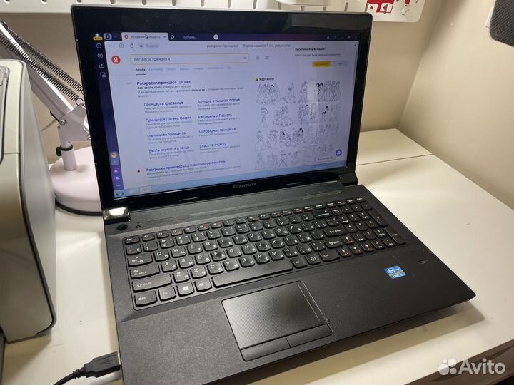 Lenovo V580c