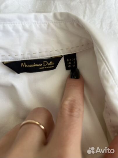 Massimo dutti рубашка офисная