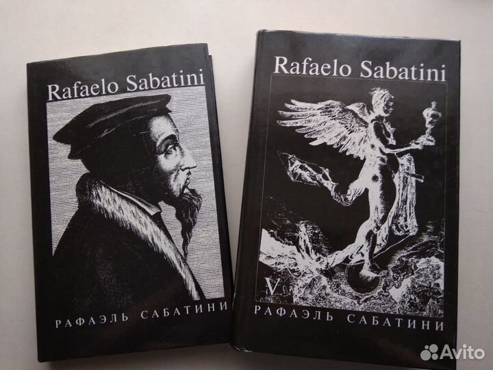 Р. Сабатини, 8 т. История, приключения