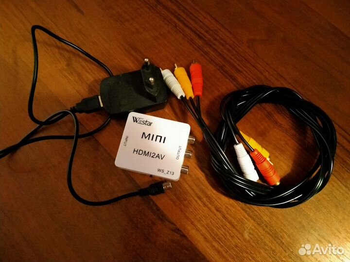 Товары для компьютера